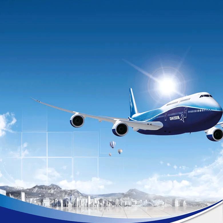 铁驰空航