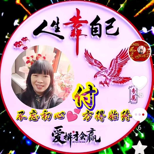 四季花香，四川巴中