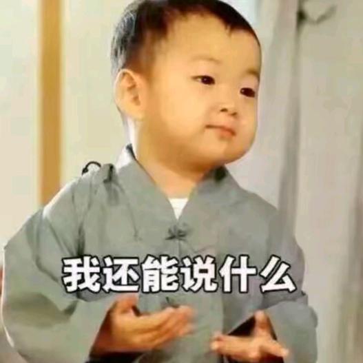 微笑☆