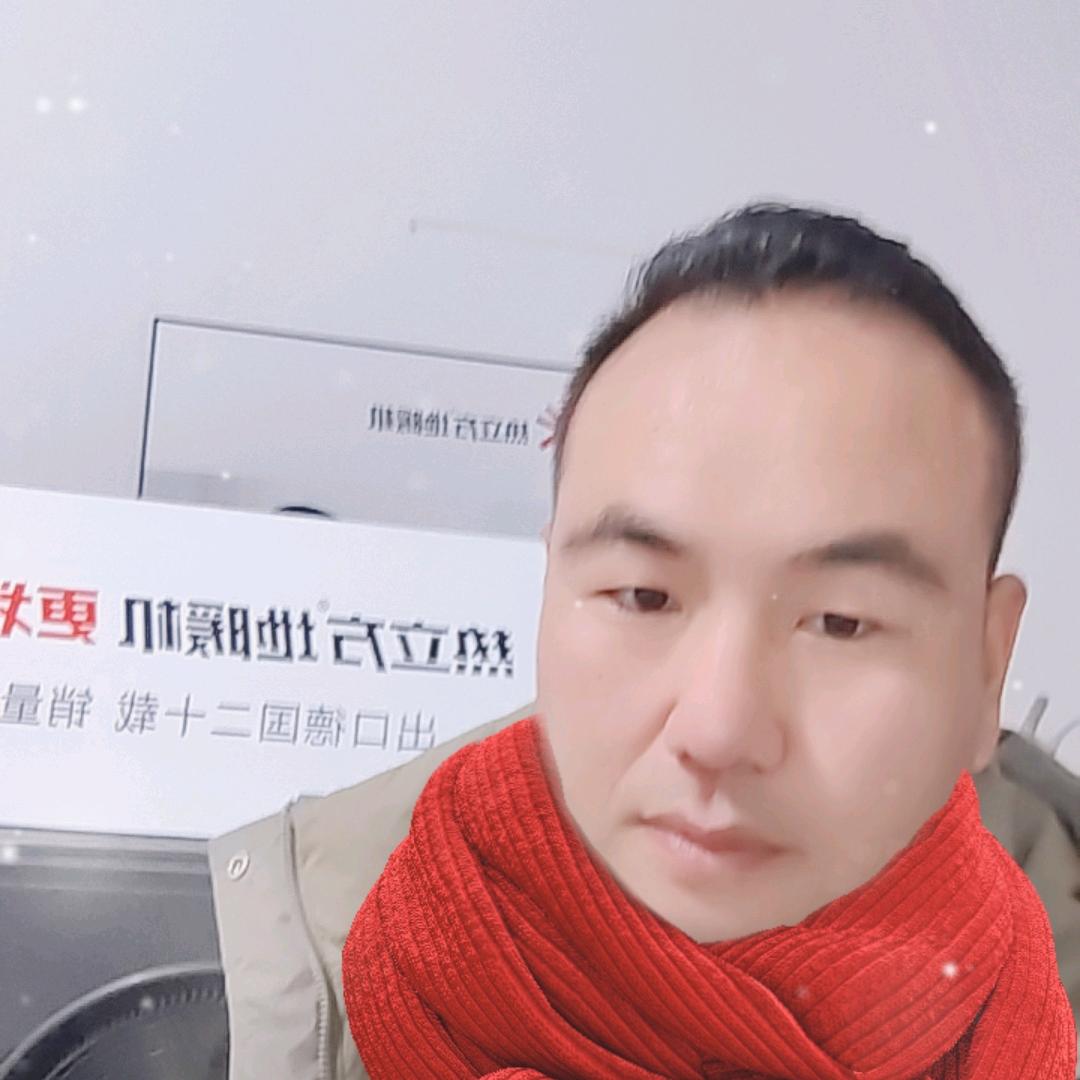 固阳热立方地暖机