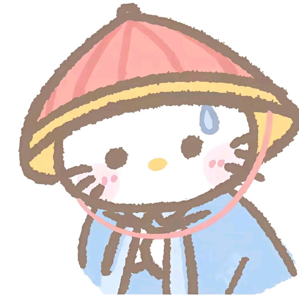 春悦明