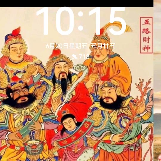 奥利奥是条狗