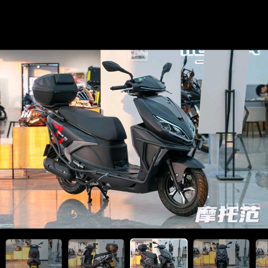 水富洪文机车