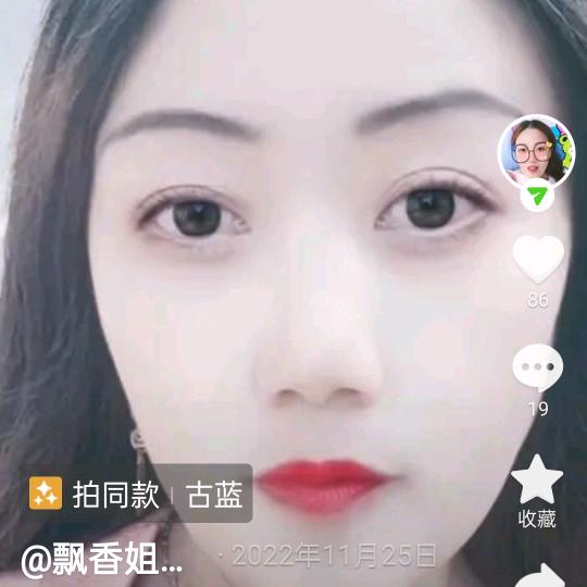 开开心心