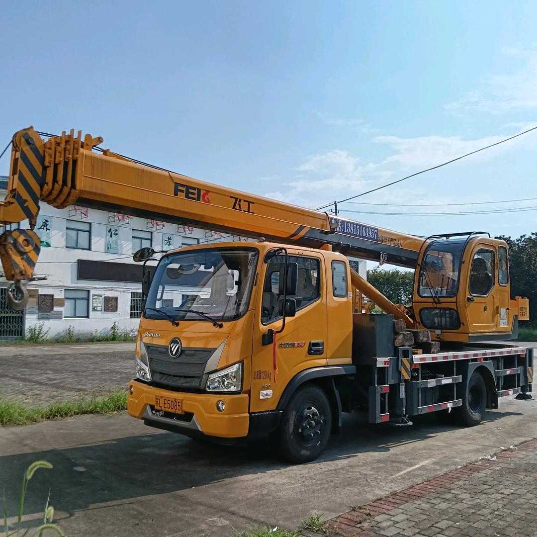 凌云壮志（吊车、吊篮）