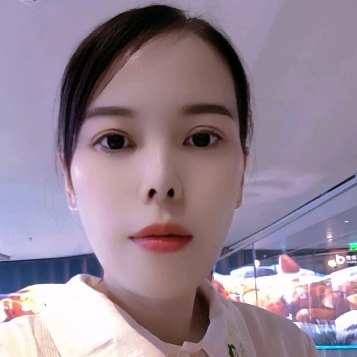 娟