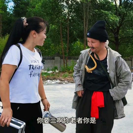 大妹（周幺伯团队）