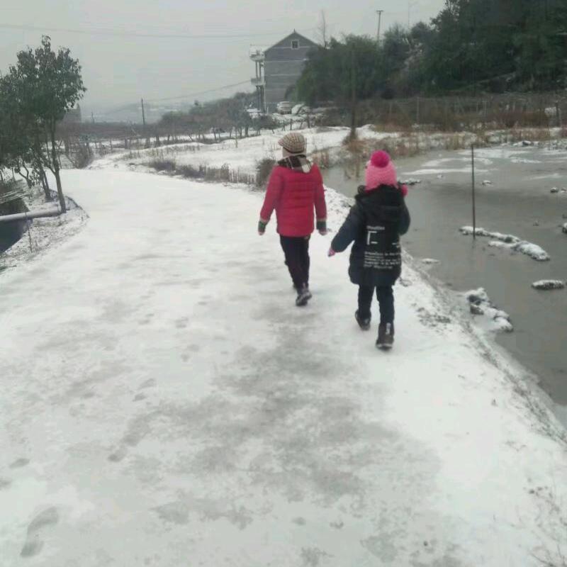 美英