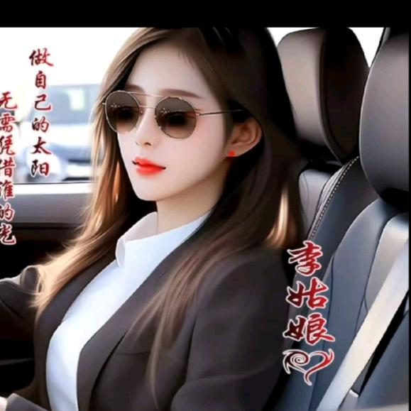 海桃子🍑手势舞