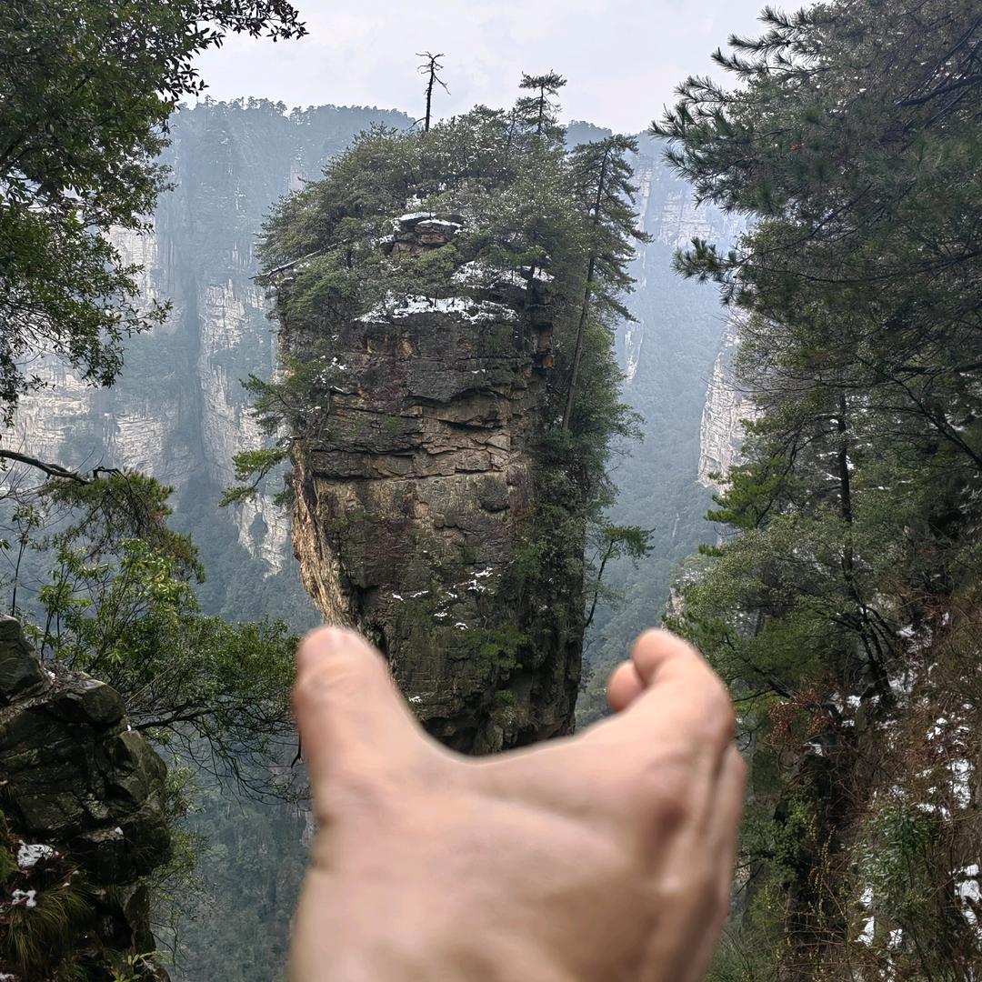 啊盛