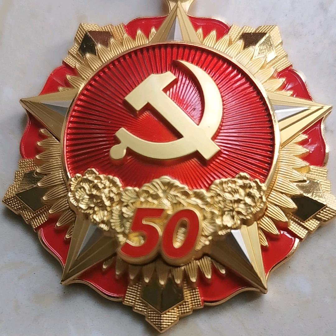 张义仓
