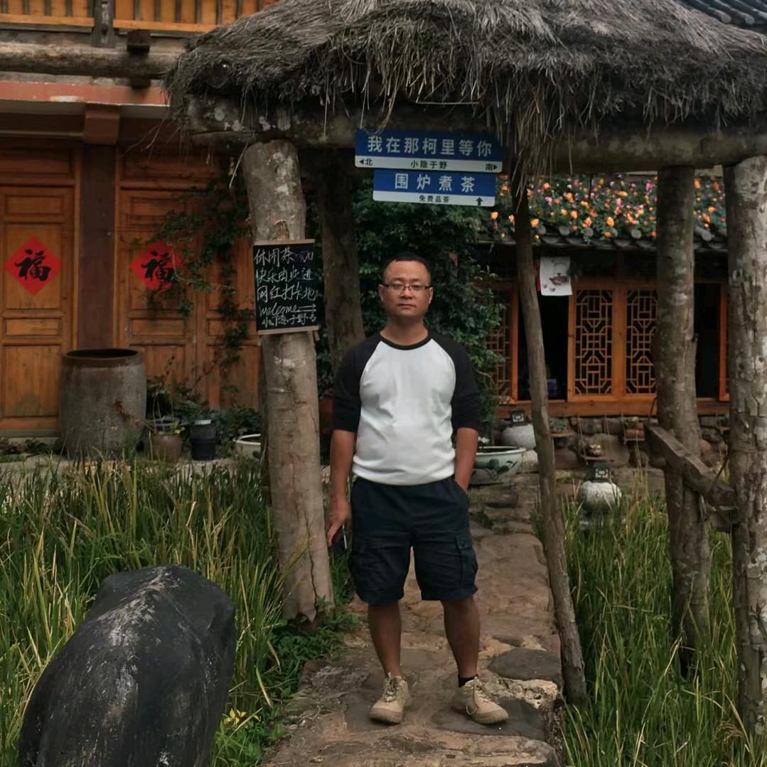 岩哥：旅行管家