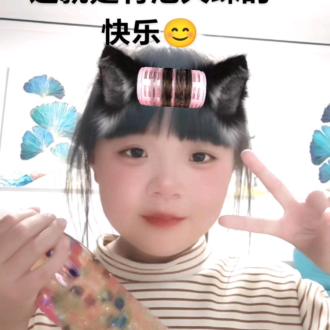 甜茶萌兔，手势舞，欢迎你