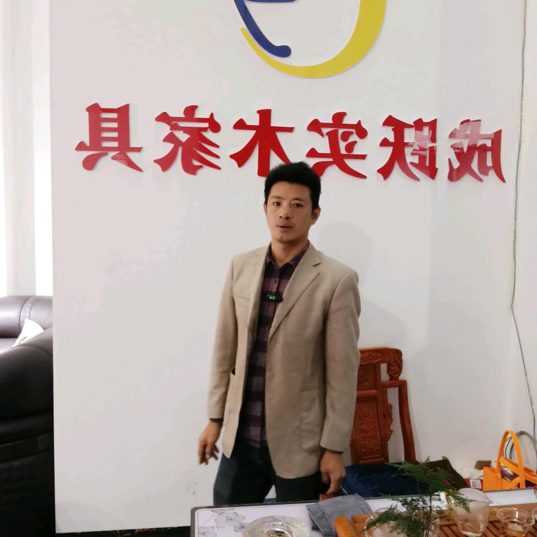 布丈成跃实木家具