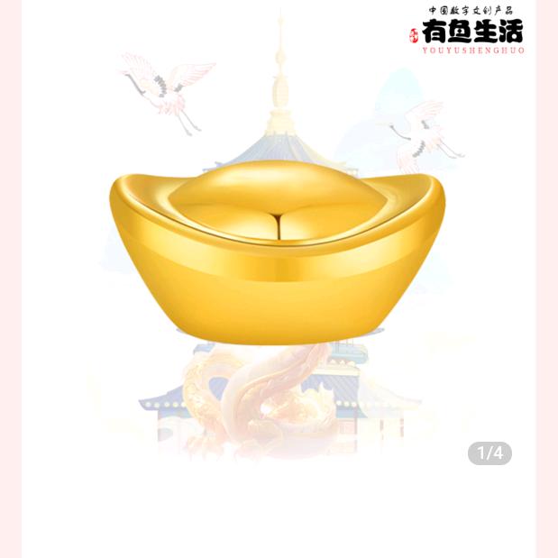 有缘千里来相会