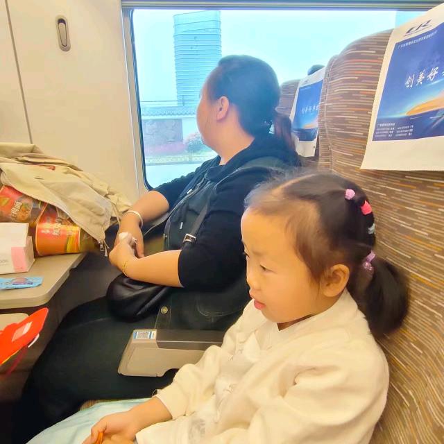 莹莹