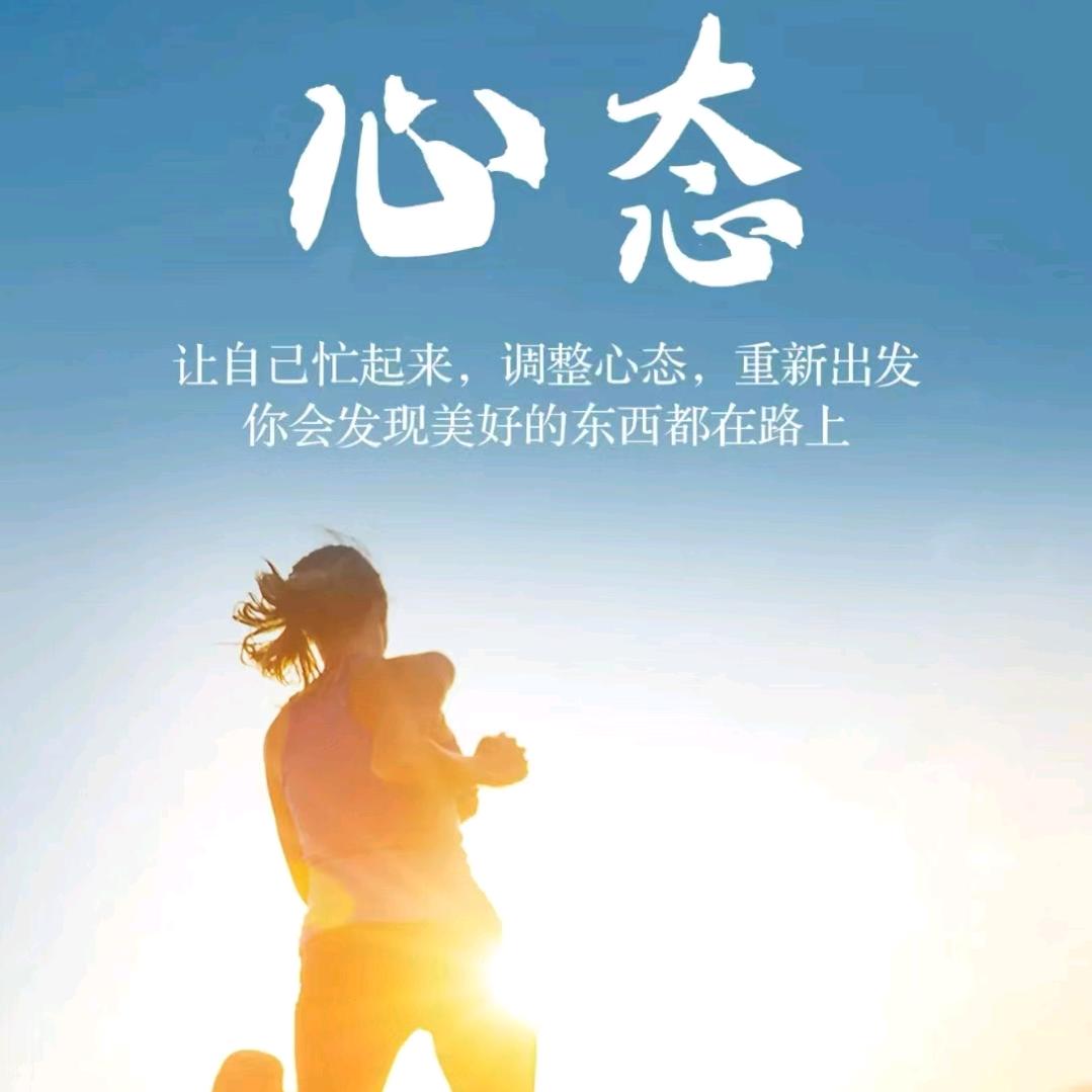 庄园