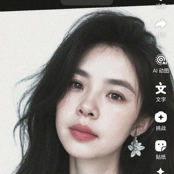 沅沅520👑