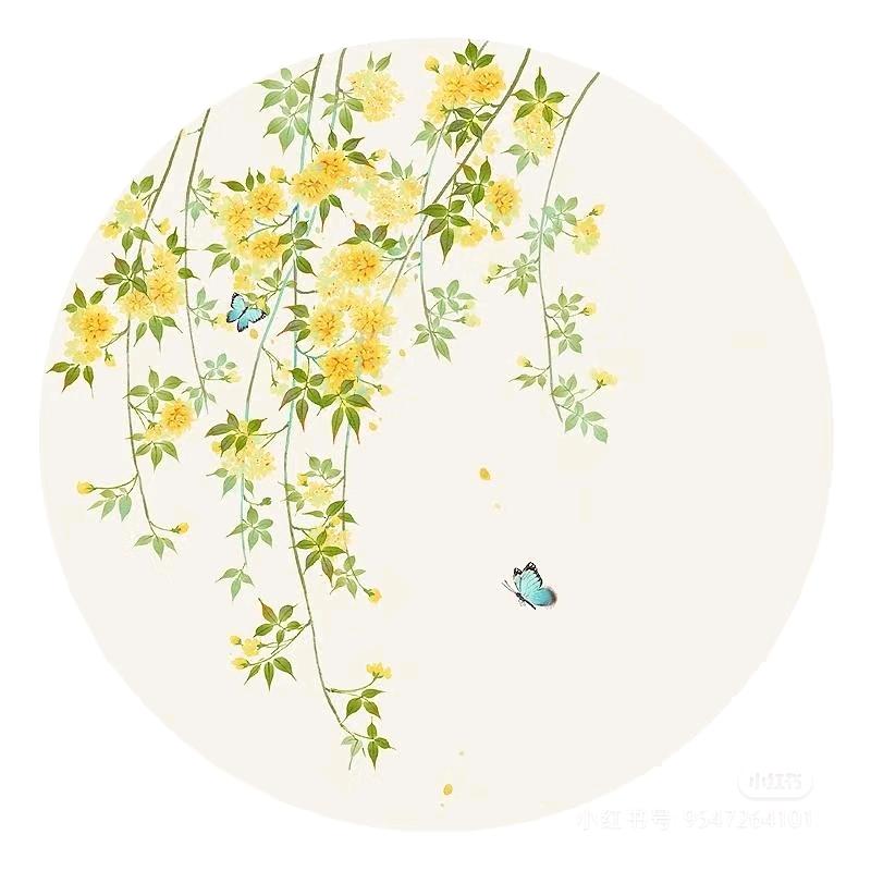 云锦绾