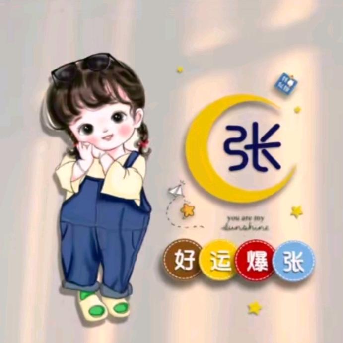 拿着忘忧草的凯瑟琳-TT⁰¹  ✨