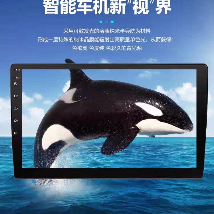 格灿车品店（二手车载导航）