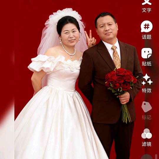 2026 年人生靠自己