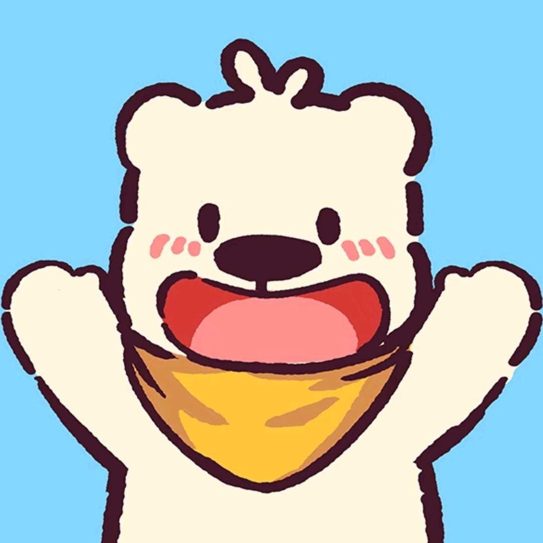 豪豪好浩