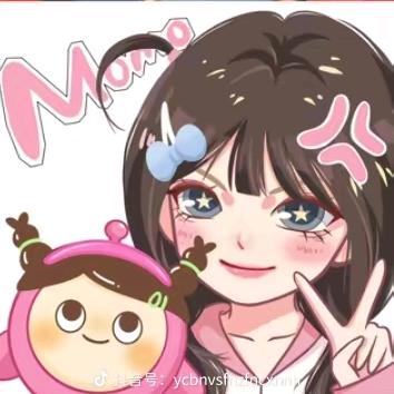 我是小蒋他粉丝