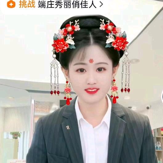 山哥