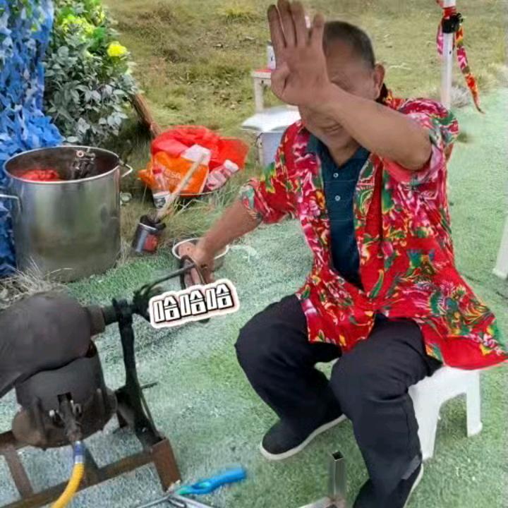 青柠说真