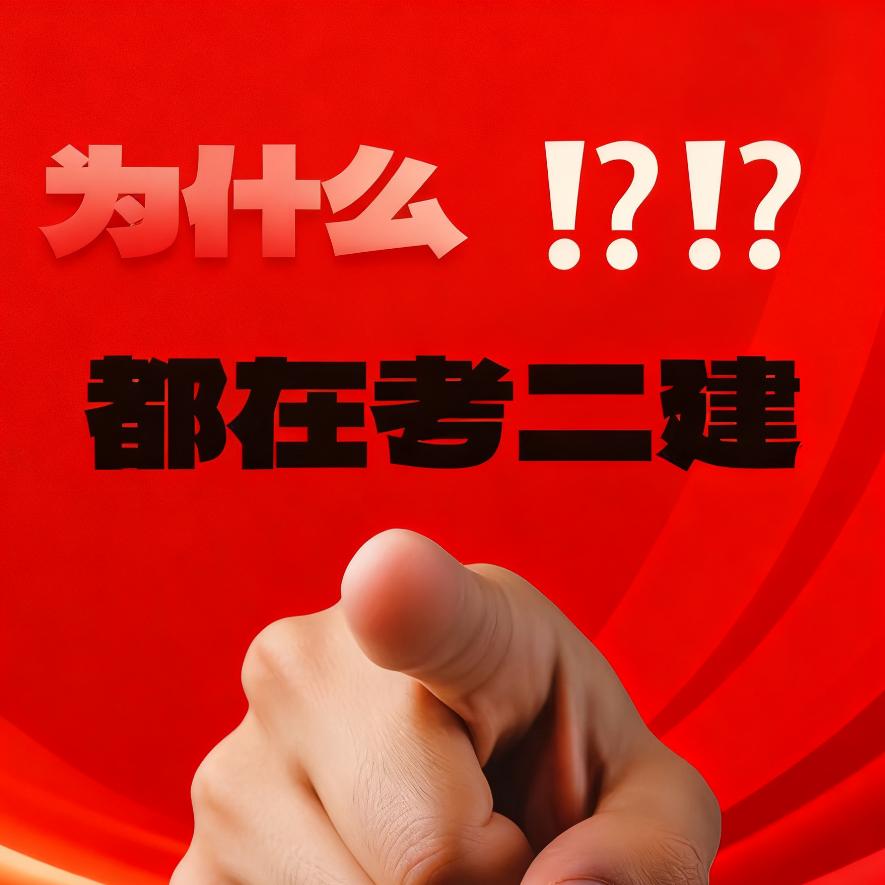 思途教育-秦老师