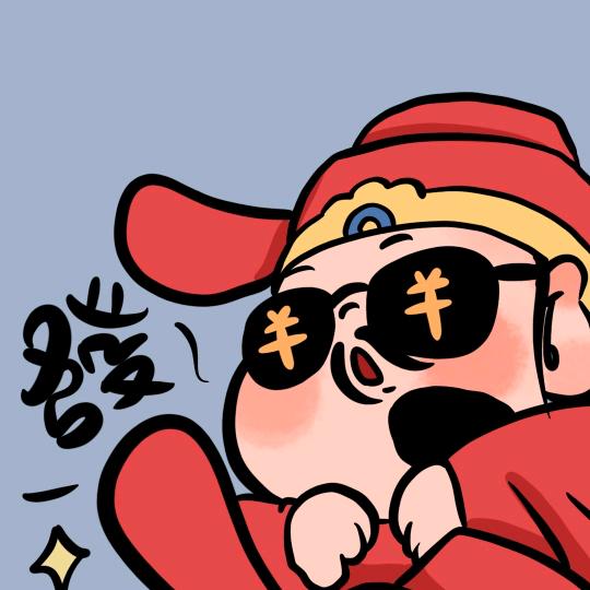 洒脱