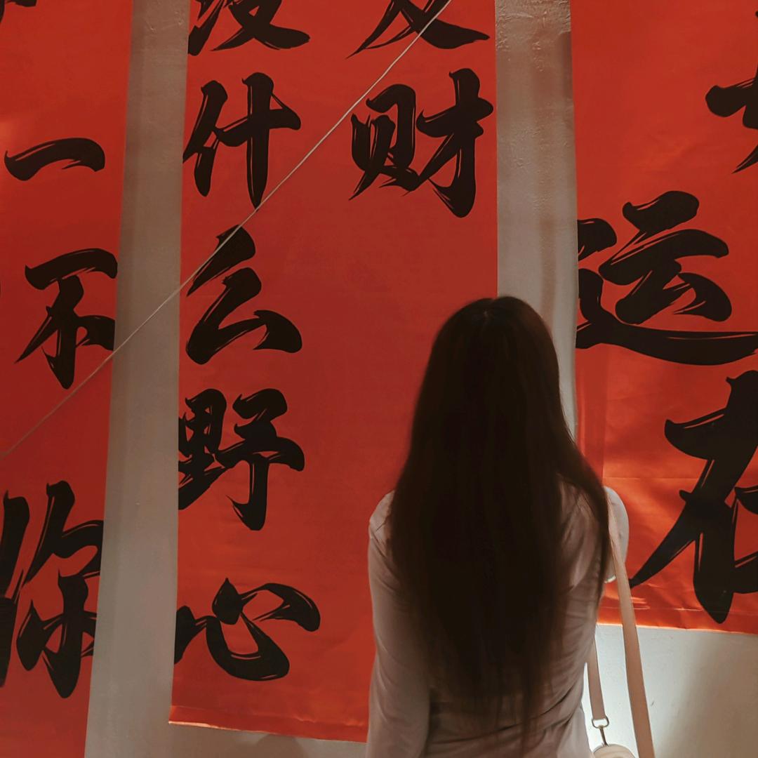 旋转木马🎠
