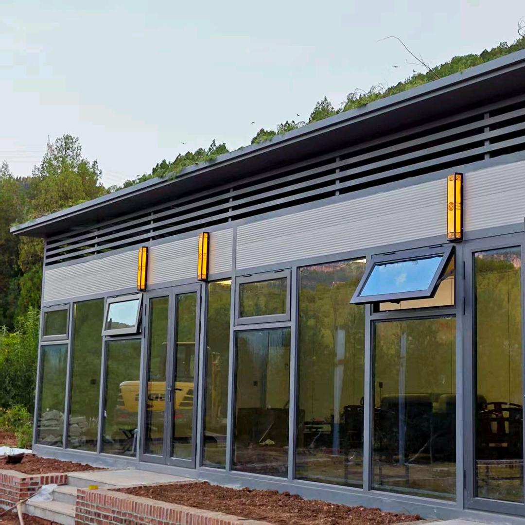 济南鑫燊集装箱