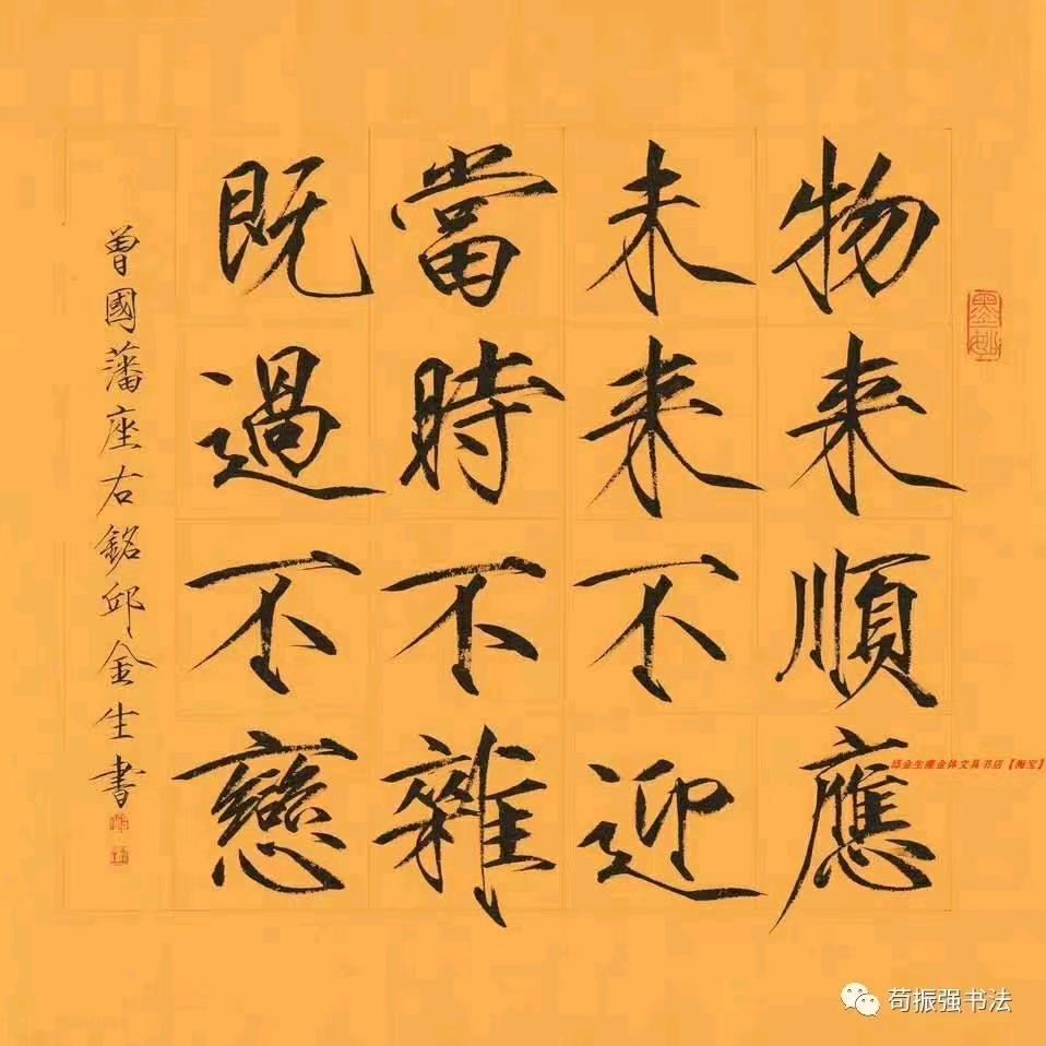 可乐瓶子