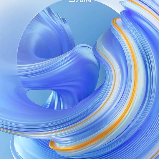 流浪的孩子
