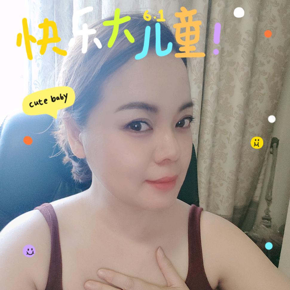 若即又若离