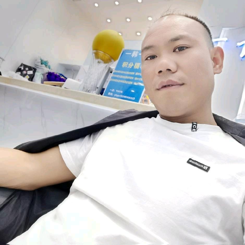 乱步逍遥