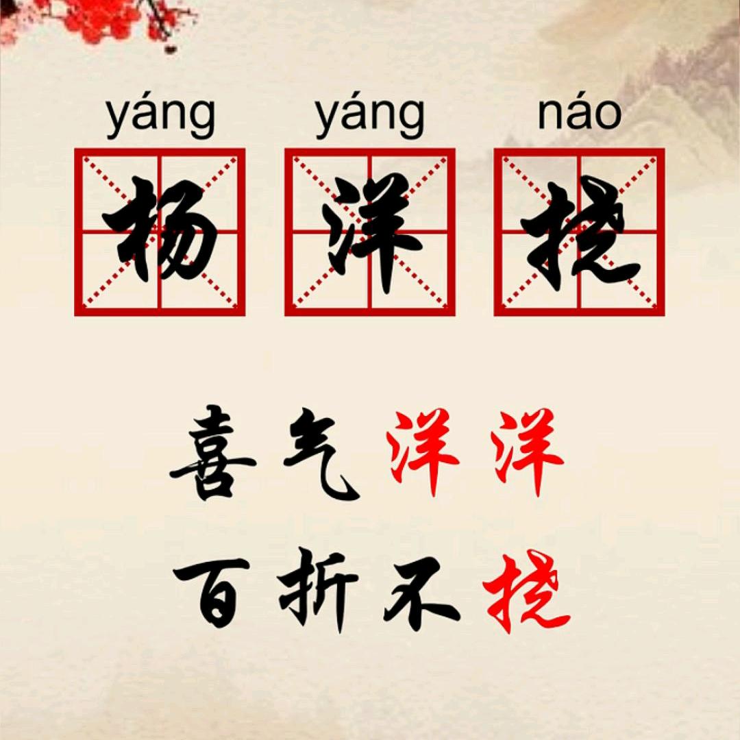 烟消云散988