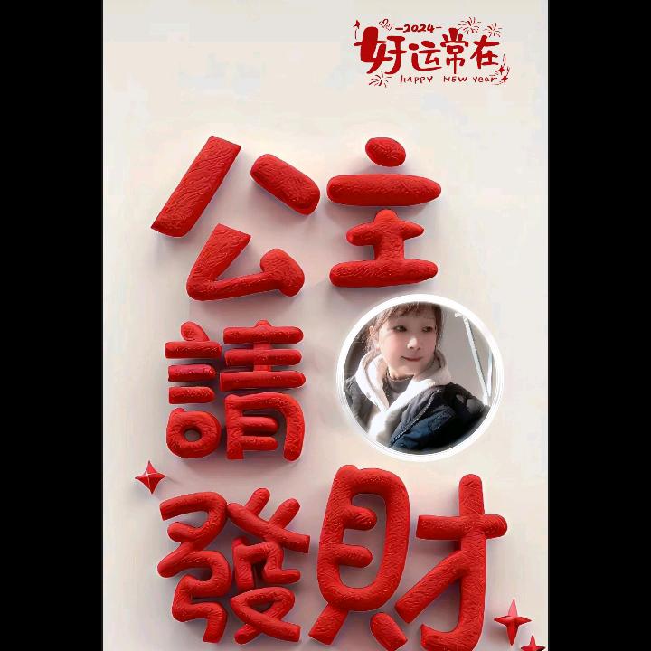 燕子･♡