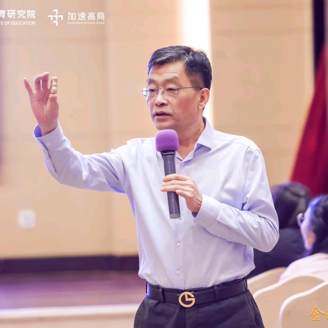 李孔岳谈经济