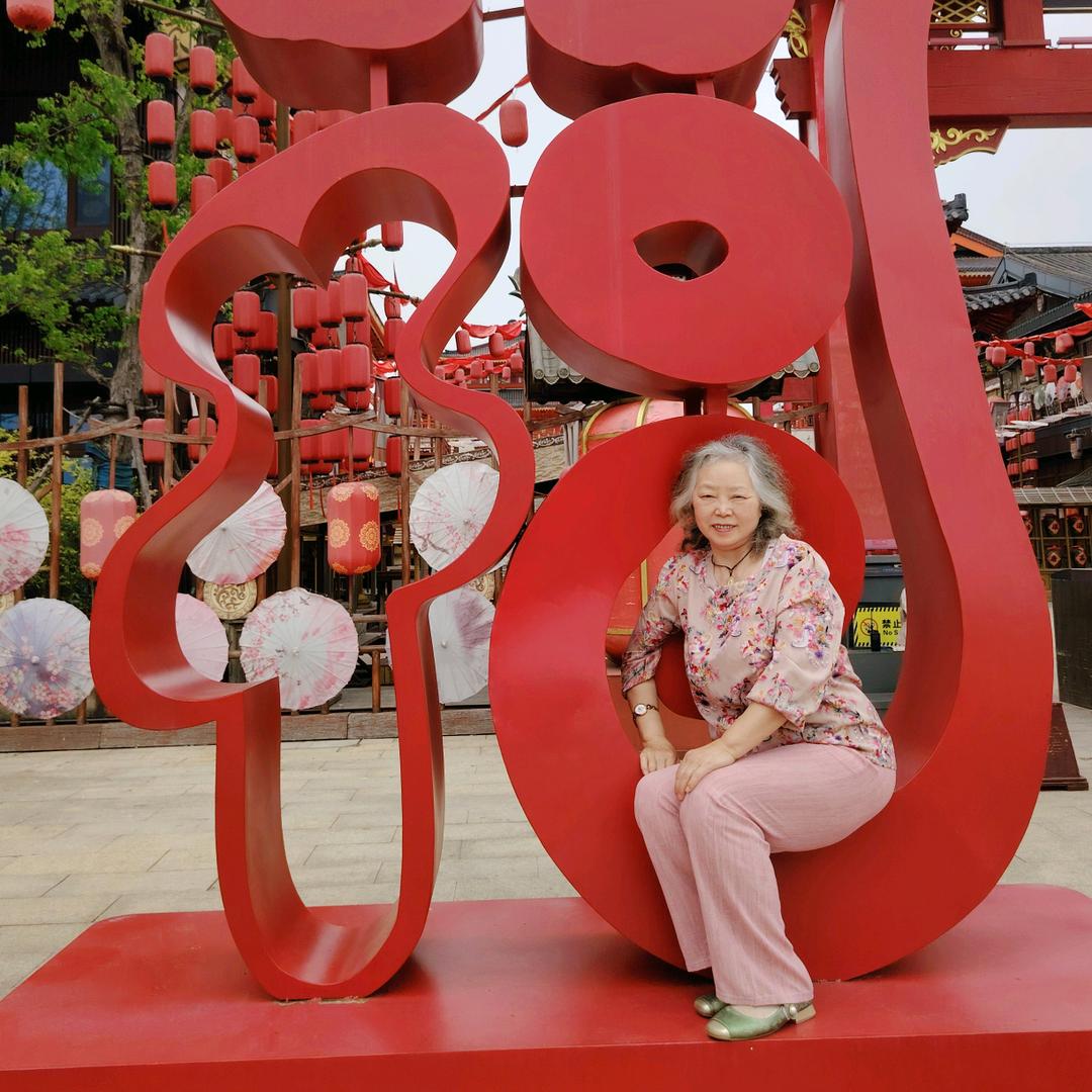 🍎运满乾坤🍎