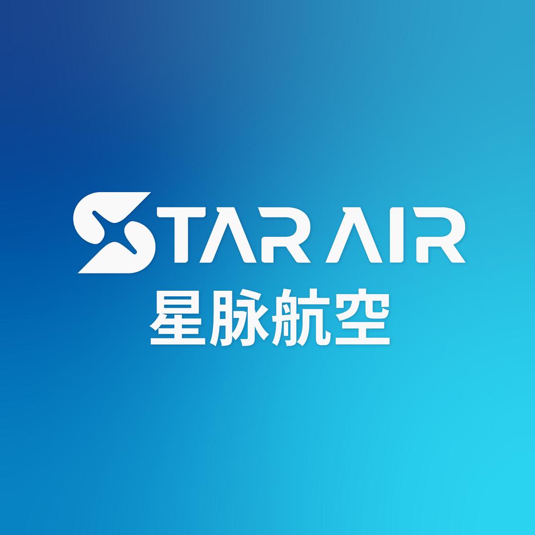 广东星脉航空技术有限公司官方号