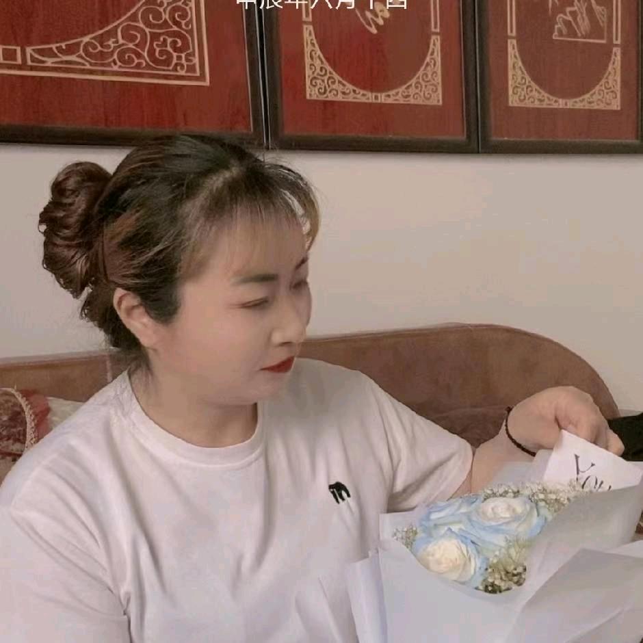 张姐