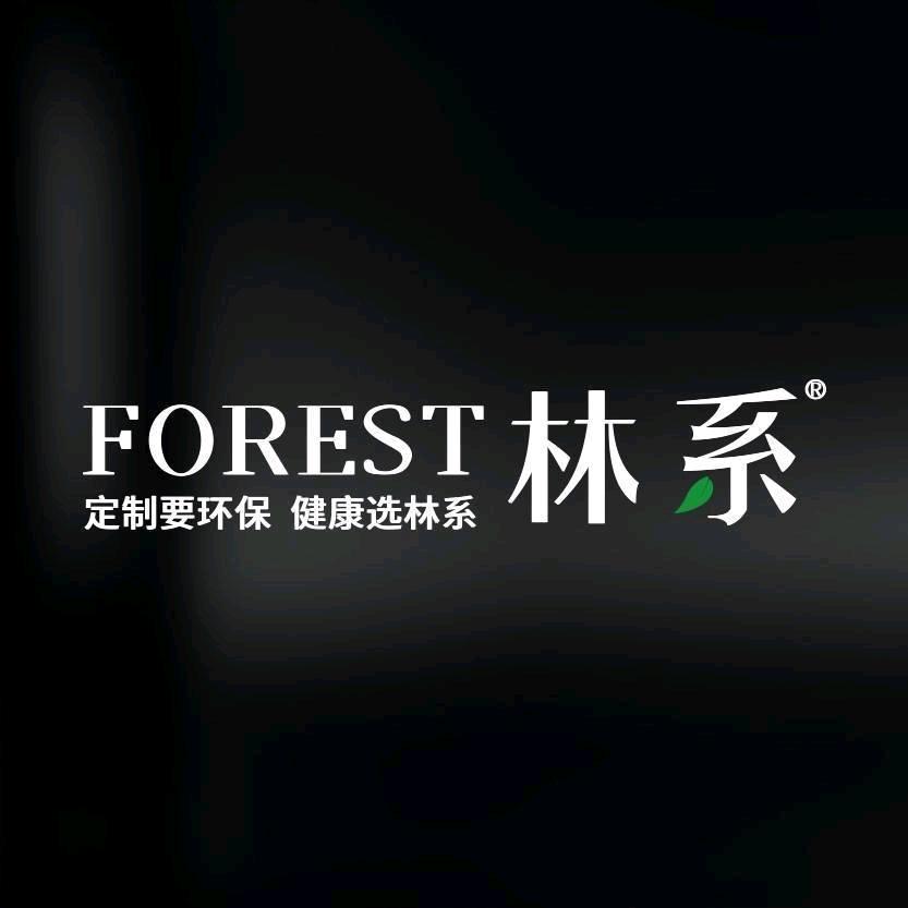 林系家居张