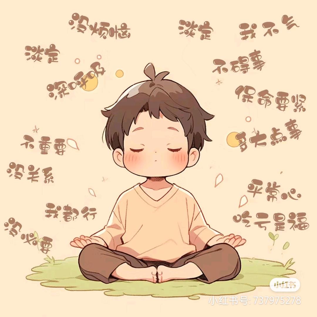 可乐给我多加冰谢谢