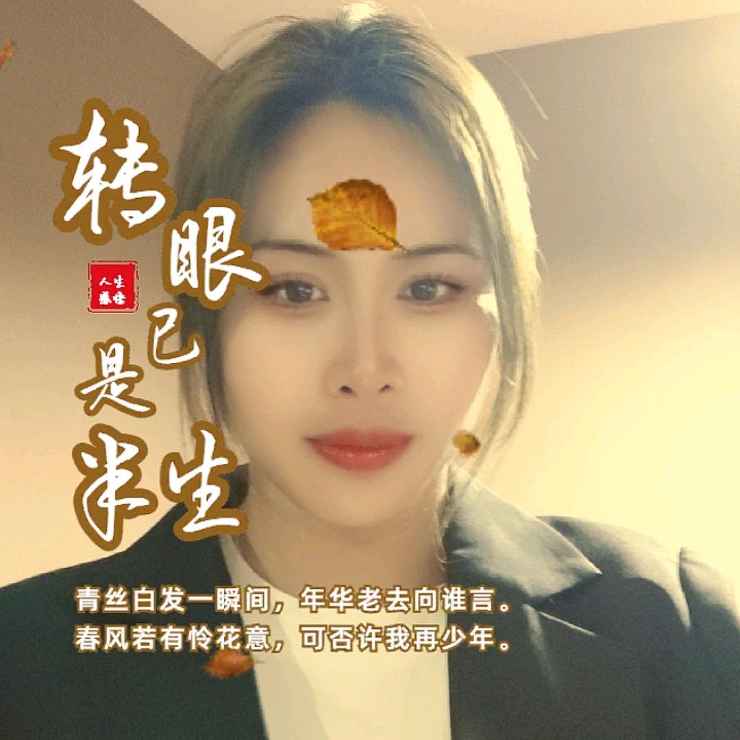 用户6033922506019