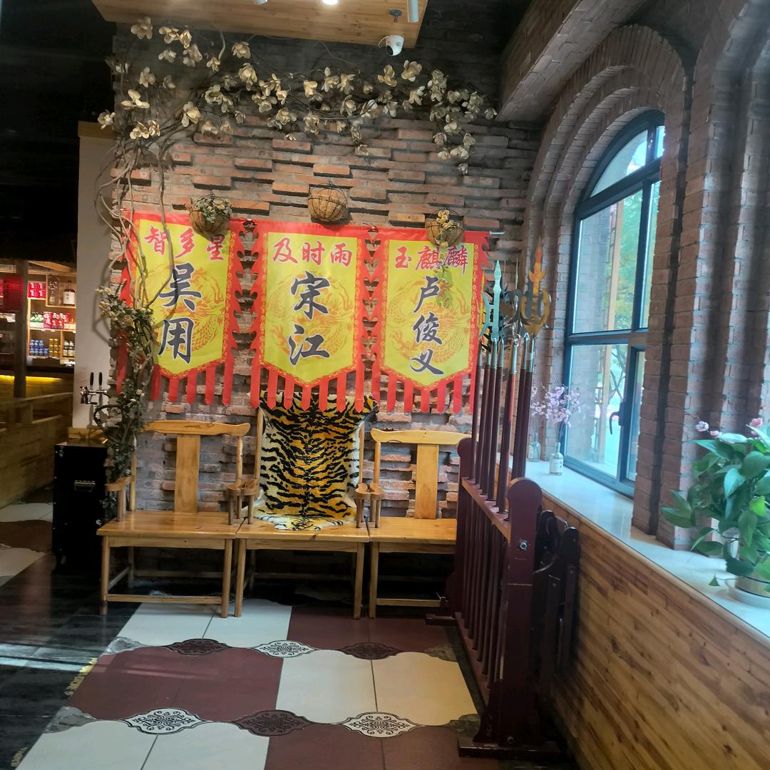 老夏补给站