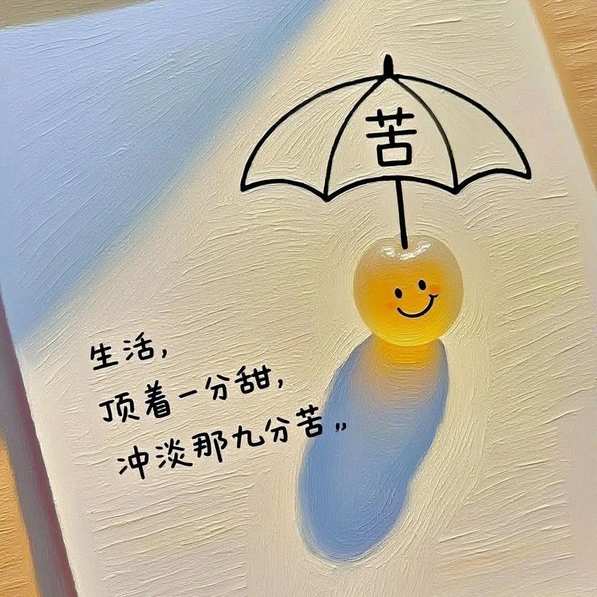 ℳ 街灯の下の少女
