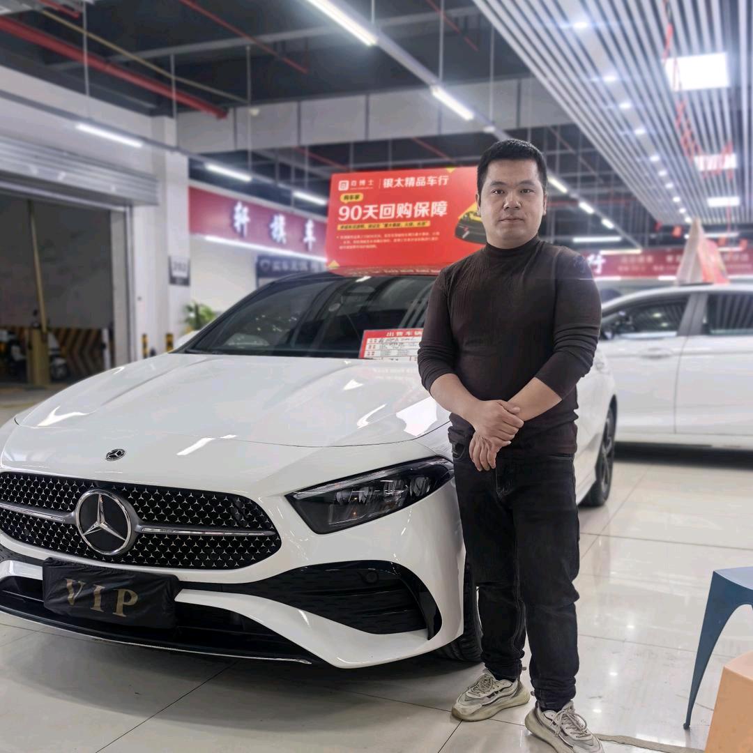 义乌银太二手车